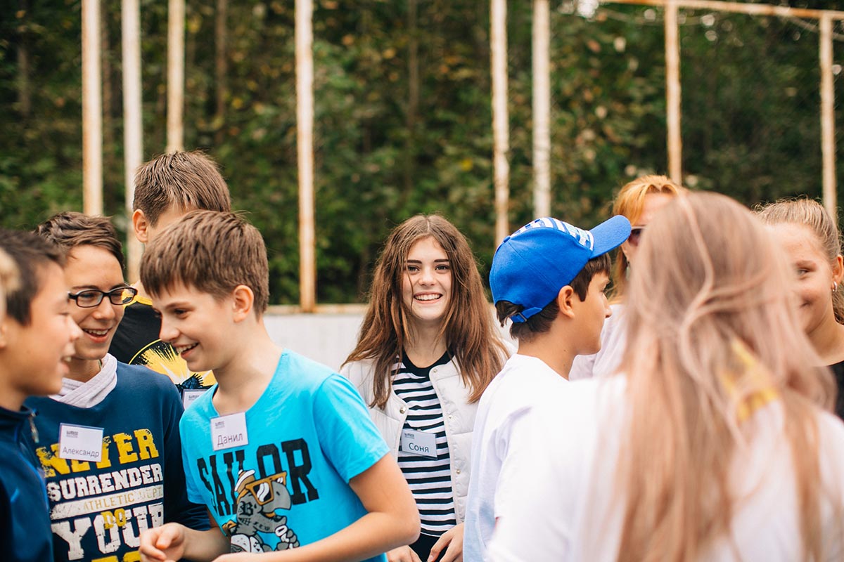 Большое приключение