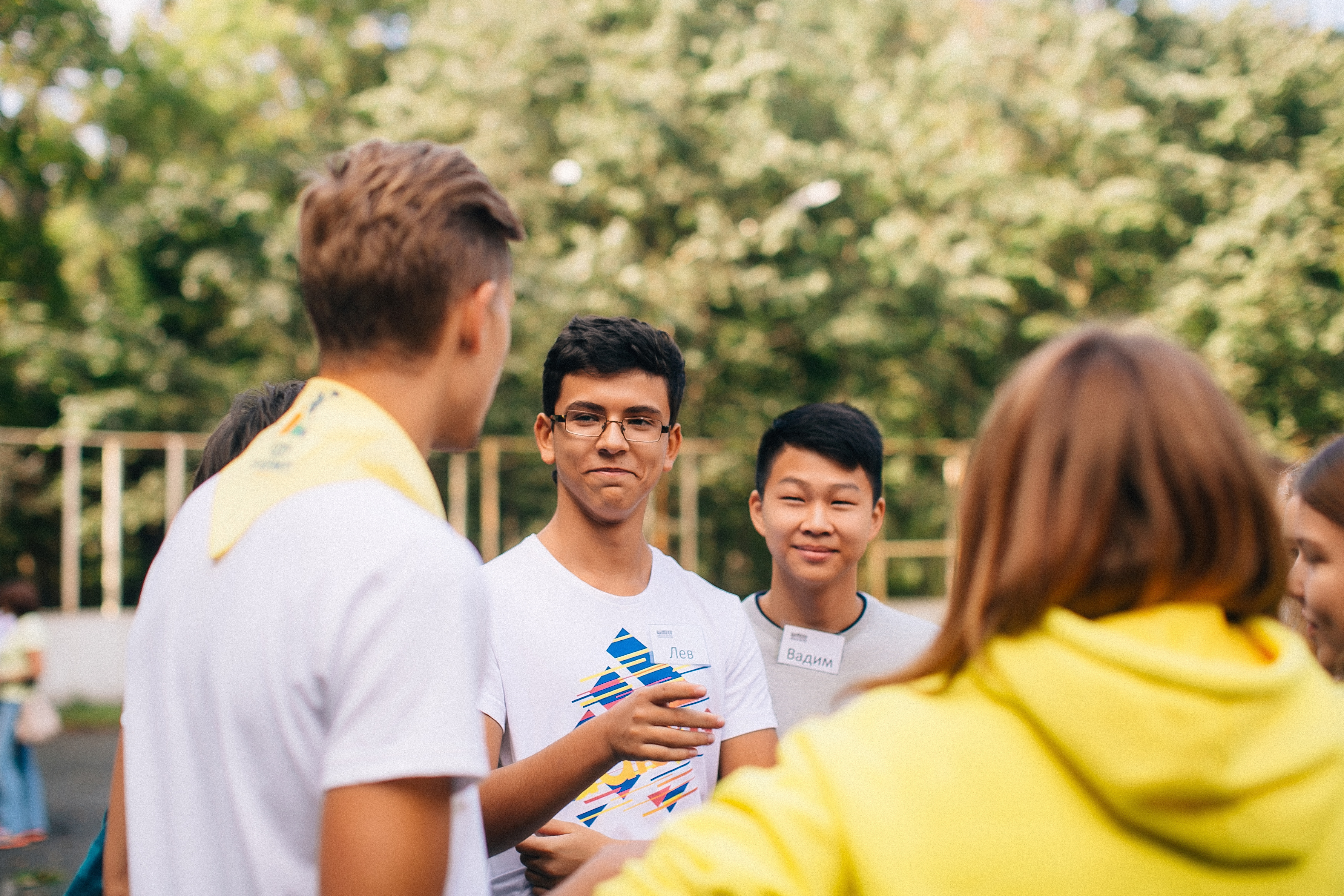 Осознанно успешны