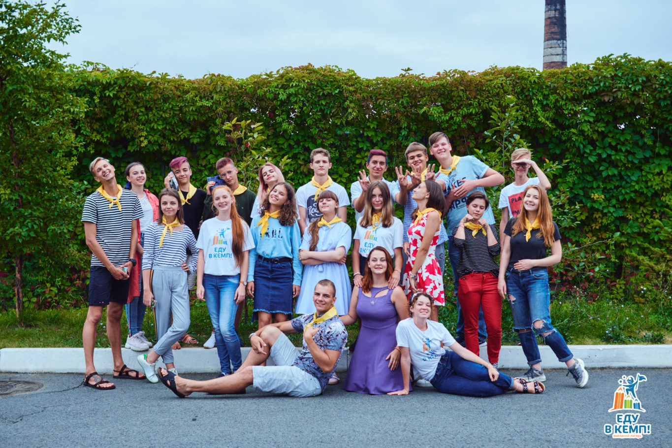 Большая игра «Монополия Camp»